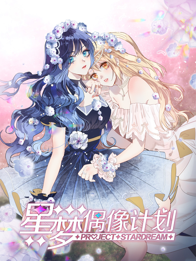  海贼王